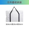 Bolsa de Almacenamiento para Mesa Enrollable de Huevo para Exterior al por Mayor Juego de Mesa y Silla Plegable Bolsa de Almacenamiento de Tela Oxford Bolsa de Almacenamiento Portátil Multifuncional