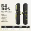 Yuzhiyuan Ak Bolsa de Arame de Aço II Geração Bolsa de Vara de Pesca Endurecida Grande Capacidade Grande Armazenamento Roupa de Pesca Resistente ao Desgaste Bolsa para Equipamento de Pesca Bolsa para Vara de Pesca