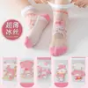 Item QuenteMeias Infantis Primavera e Verão Novas Malha Fina Estilo Coreano Meninos e Meninas Meias Esportivas Atacado Meias de Bebê