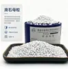 Masterbatch Carregado com Talco, Masterbatch de Talco para Modificação e Rigidez de Plásticos, Masterbatch para Melhorar a Fluidez de Processamento
