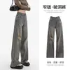 Jeans Rasgado Retrô Americano Feminino 2026 Primavera Outono Pessoa Alta Solto Emagrecedor Cintura Alta Calças de Perna Larga Calças de Comprimento Total