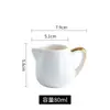 Vajilla Estilo Occidental con Borde Dorado, Cubo para Jugo, Taza de Leche de Cerámica, Jarra de Leche para Espresso, Taza de Leche, Jarra de Leche, Azucarero, Jarra de Leche