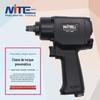 Mitter NT-185E5 chave pneumática 3/8 chave de ar pequena máquina de pistola de ar grande torque pneumática chave de ar gatilho pneumático