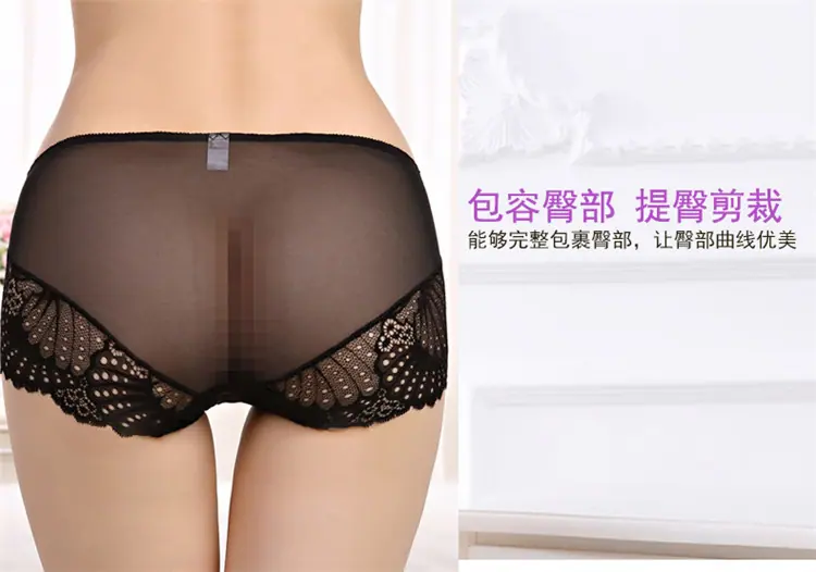 详情2
