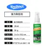 KineShineX Removedor de Adesivo Potente, Spray Limpador de Resíduos de Adesivos de Carro, Suaviza Rapidamente Manchas de Adesivo Residuais