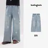 Pudding Haru Coleção Primavera Calças Jeans Longas para Meninas 2026 Novo Estilo de Primavera Jeans Jeans Claro de Perna Reta com Estampa de Estrela para Crianças