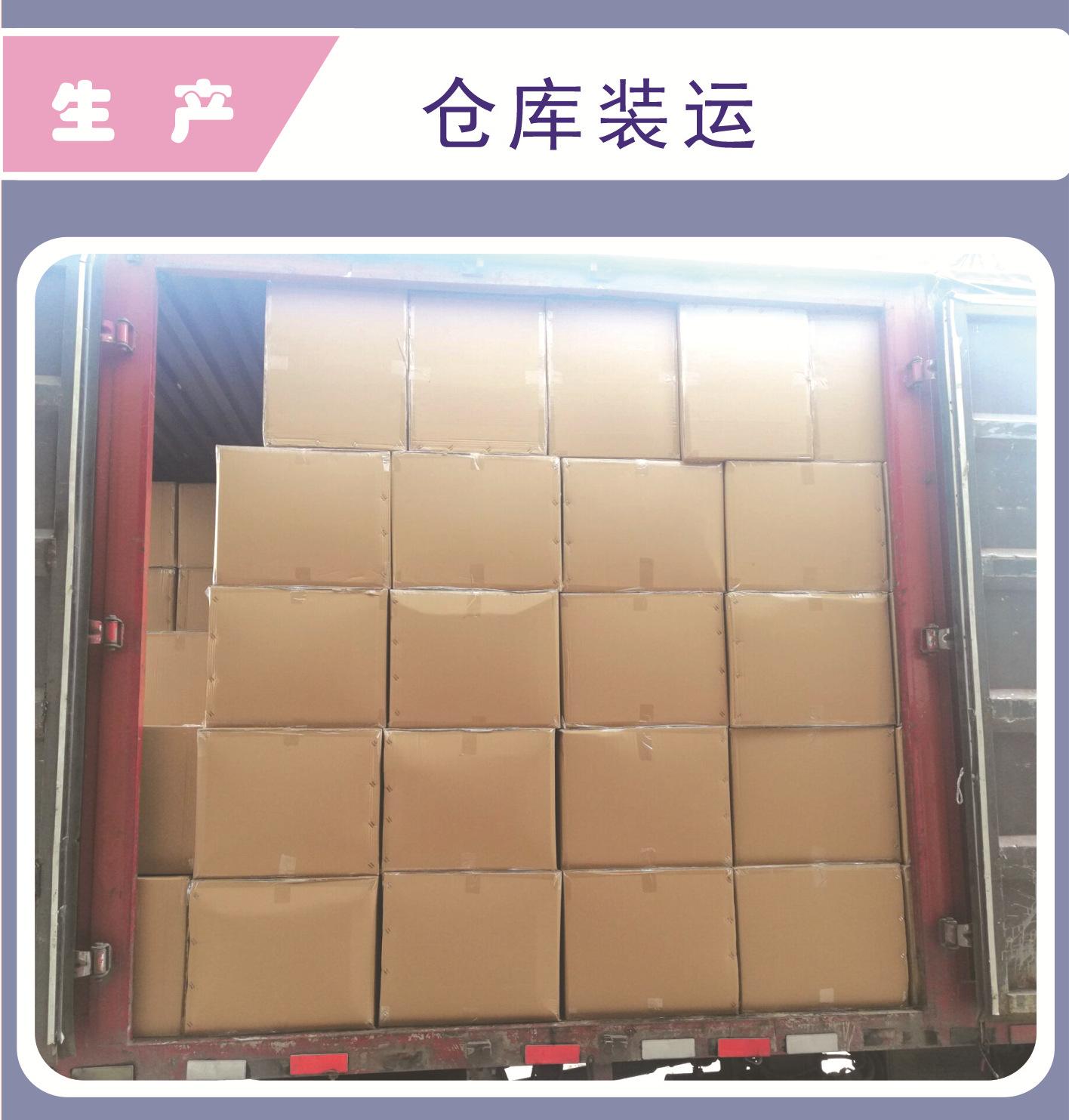 18N详情p9