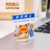 Standee de Capibara Decoración de Escritorio DIY para Estudiantes Dibujo Animado Lindo Temporada de Regreso a Clases Texto Inspirador Pequeño Regalo