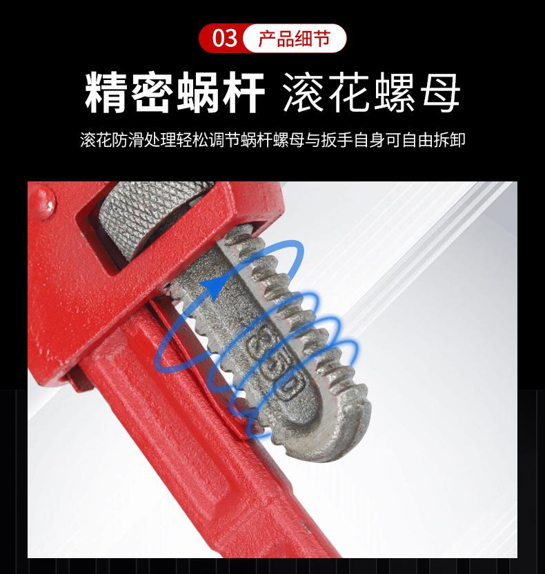 详情_08.jpg