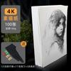 Parte do papel de esboço de postagem grandes quantidades de pintura de arte pintura esboço pintura de chumbo 160g8k4 papel de esboço aberto atacado