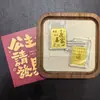 Pegatinas Doradas para Teléfono para el Año del Caballo, Modelo Nuevo, Oro Puro 999, Pegatinas para Teléfono para Riqueza y Buena Suerte, Adhesivas, 2mg, Regalos Pequeños al por Mayor