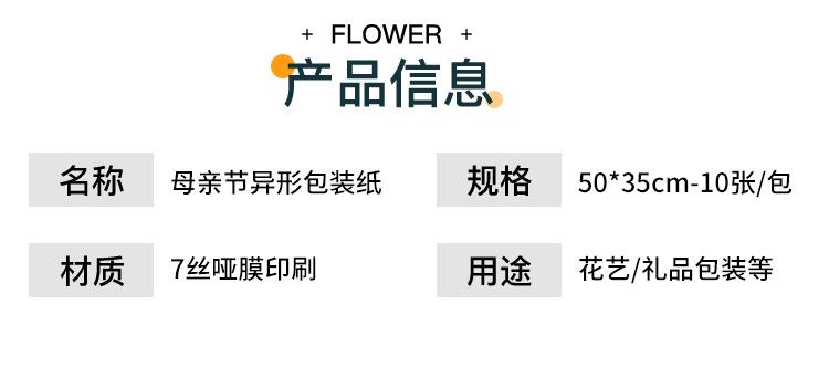 详情-(2)_03.jpg