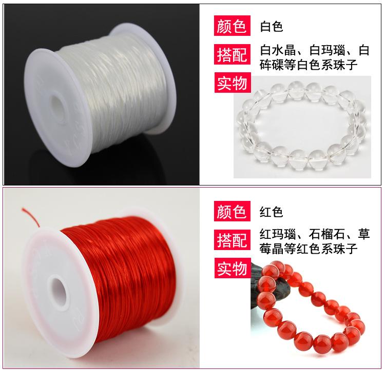 编弹详情页_03.jpg