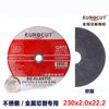Comercio Exterior Transfronterizo Metal Acero Inoxidable Amoladora Angular Disco de Corte Disco de Rectificado Ultrafino Doble Malla Rebanado Disco de Corte Pieza Grande