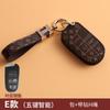 Funda para Llave de Coche Jeep Jeep Guide Free Everbright Cherokee Commander Dodgeloway con Broche