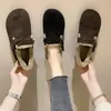 Zapatos cómodos tipo mamá con forro de polar para otoño e invierno, zapatos nuevos de algodón a la moda, ropa exterior esponjosa, mocasines de suela blanda 2026 para mujer, cálidos