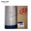 Filtro de aire para compresor de aire Ingersoll Rand 22203095 Elemento de filtro de aire Filtro de aire Ingersoll Rand