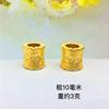 Accesorios Hechos a Mano con Cuentas de Oro Arena Vietnamita Cuentas de Barril de Seis Caracteres Lema de Seis Caracteres Accesorios de Oro Arena Cuentas Doradas Chapadas con Agujero Pasante
