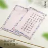 Papel Especial para Caligrafía Pequeña, Papel para Práctica Diaria, Papel de Caligrafía con Cuadrícula Cuadrada de 2 cm, Papel de Caligrafía, Papel Zhuangyuan, Papel Semi-Crudo