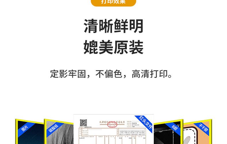 详情页_06.jpg