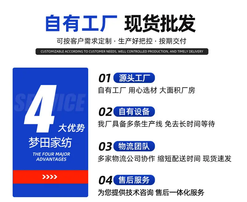 详情_02.jpg