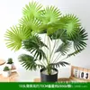 Planta Verde Artificial Decorativa em Vaso Folha Persa Flor de Plástico Casa Interior Grama Falsa Verde Planta Decorativa Bonsai