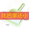 Mini juego de escoba y recogedor de escritorio, escoba doméstica para limpiar camas, recogedor pequeño para niños, combinación de escoba y recogedor, fácil de usar