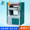 Foshan máquinas e equipamentos para marcenaria MB104 plaina plaina pesada de um lado plaina de espessura fixa com faca espiral plaina desconto