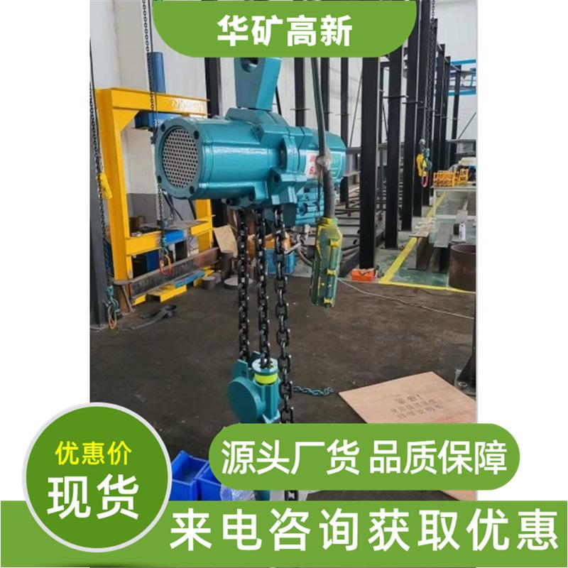微信截图_20250104090606