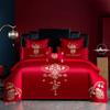Casamento de quatro peças Casamento Roupa de cama de casamento Capa de colcha bordada Cerimônia de casamento vermelha Quarto de casamento Cama de casamento Kit de estilo chinês festivo