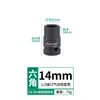 Shengtuo Grau Industrial 1/2 Canhão de Ar Pequeno Pneumático Médio Manga Curta Elétrica Manga de Andaime Aço Cromo Molibdênio 8-41mm