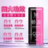 Movo Líquido para el Placer Femenino 2ml Jiaolang Hombres y Mujeres Portátil Líquido para el Orgasmo Spray de Primavera Líquido Juguetes Sexuales Productos para Adultos