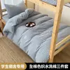Los clientes mayoristas pueden comprar juegos de ropa de cama de tres piezas 100% algodón para estudiantes, adecuados para habitaciones de residencia individuales, incluyendo sábanas y sábanas ajustables de algodón de grado A.