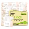 Papel de Tejido Jierou, 110 Hojas por Paquete, 24 Paquetes, Pañuelos Faciales, Papel Higiénico para el Hogar, Caja Completa de Pañuelos Faciales, Servilletas Económicas