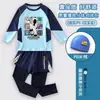 Traje de baño infantil MC Minecraft 303 para niños, traje de baño de dos piezas para niños mayores, equipo de natación para niños 7