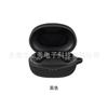 Adecuado para auriculares Soundcore Wide LIFE P2mini Estuche protector Estuche blando de silicona con todo incluido Anker Bluetooth