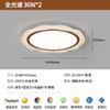 Luminária de Teto Redonda, Luminária de Quarto, Proteção Ocular de Espectro Completo, Luminária de Sala de Estar de Alto Padrão, Minimalista Italiano para Sala de Estudo