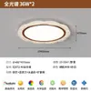 Luminária de Teto Redonda, Luminária de Quarto, Proteção Ocular de Espectro Completo, Luminária de Sala de Estar de Alto Padrão, Minimalista Italiano para Sala de Estudo