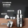Taza Aislante para Hombre de Gran Capacidad Acero Inoxidable 316 Taza de Agua Portátil para Exteriores Separación de Té y Agua Olla Completamente de Acero Taza de Té.