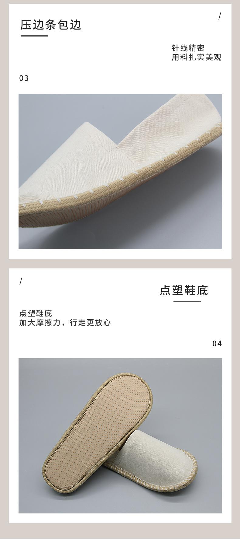 TX03-灰色麻布EVA款拖鞋-灰色-本色麻布拖鞋详情页_0