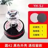 Yin De Mei Material de Sello Sensible a la Luz para Ventana Transparente Venta al por Mayor Yin De Mei Sj Material de Sello Sello en Blanco Sellado de Borde de 4 mm Sellado de Borde Libre