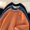 Sudadera Falsa de Dos Piezas para Hombre 2024 Estilo Trendy Ins Perezoso Estilo K Holgada y Versátil Top Cityboy Cuello Redondo con Palo Hombres