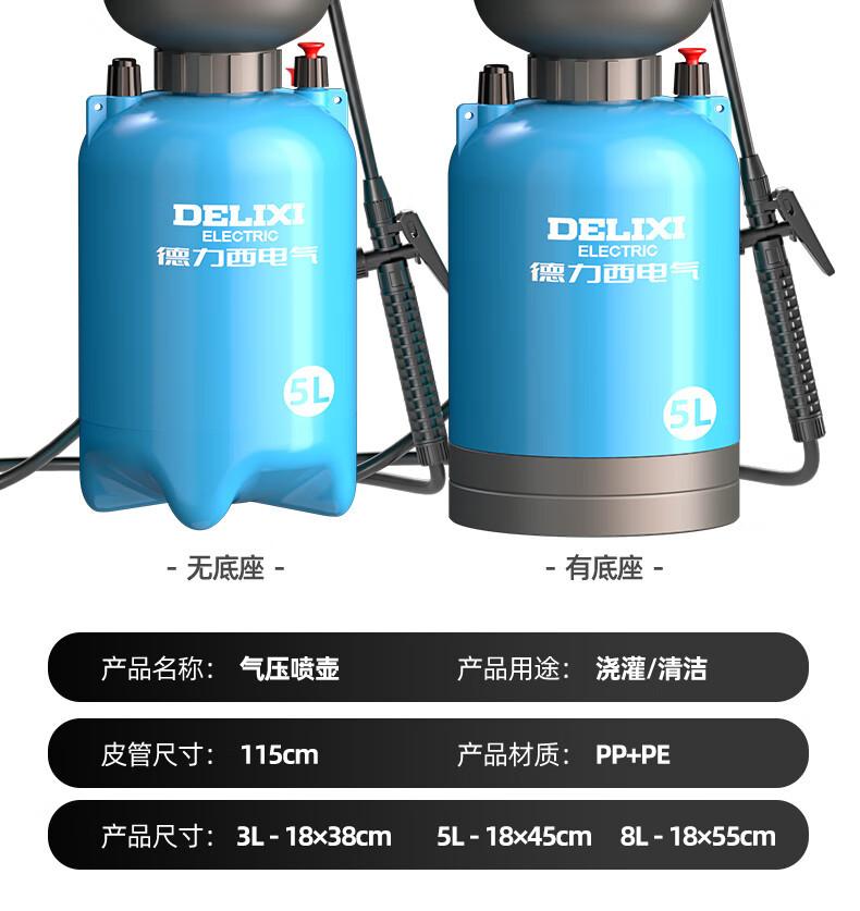 详情-28.jpg