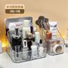 Caixa Organizadora de Cosméticos com Padrão de Geleira Display para Batom e Produtos de Skincare Novo Estilo de Luxo Leve Resistente a Quedas e com Aparência Sofisticada para Meninas