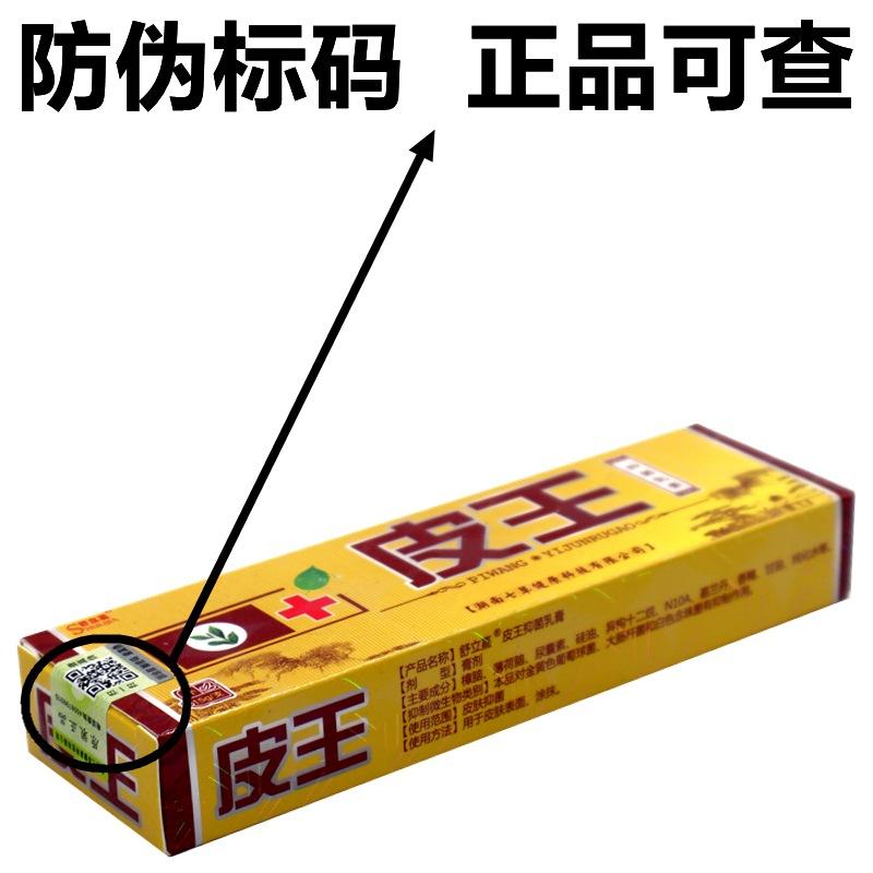 IMG_2072 - 副本_副本