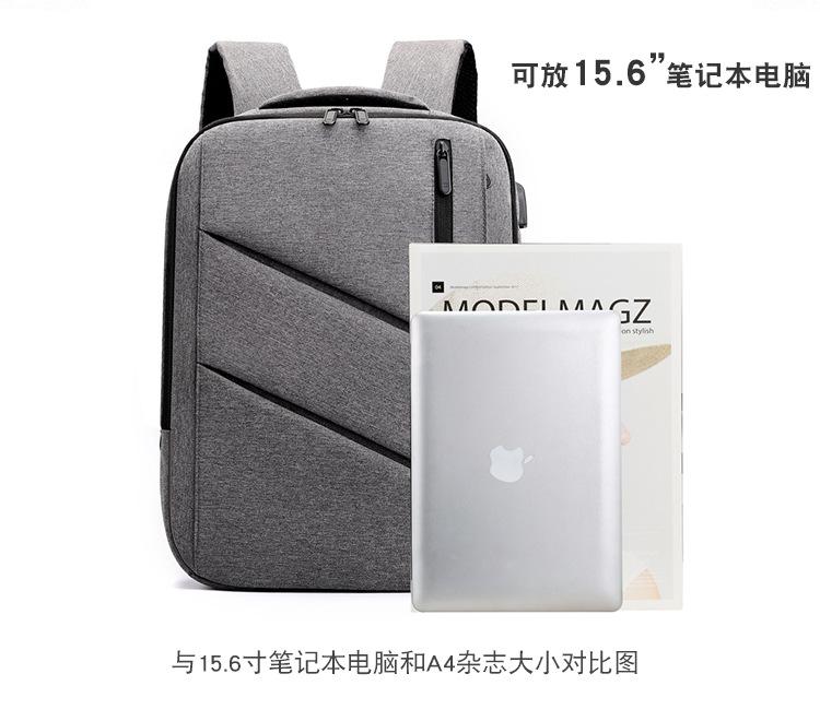 包_8_.jpg