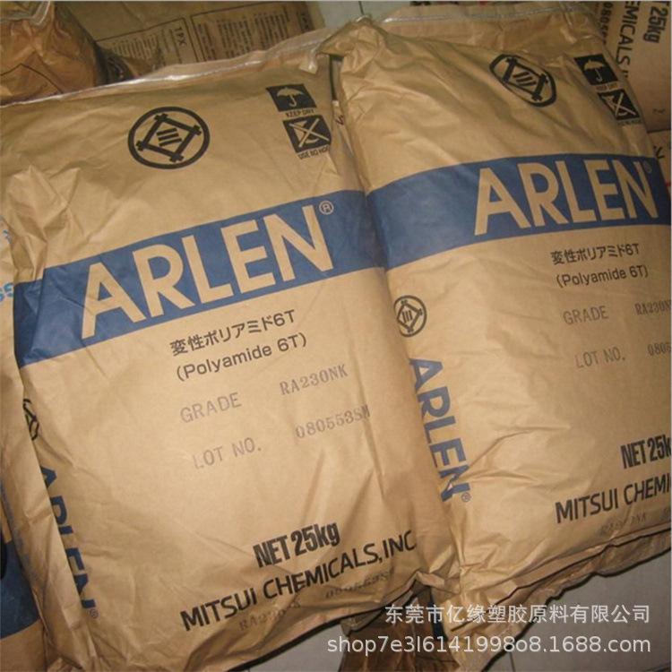 日本三井 (4).jpg