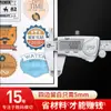 Máquina Industrial Heterosexual de Inspección de Bordes y Grabado Autoadhesiva Magic A3A4 Alimentación Automática de Papel Máquina Troqueladora de Etiquetas Autoadhesivas