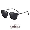 Gafas de sol cuadradas europeas y americanas para hombre, gafas de sol polarizadas retro para playa, gafas de sol con protección UV, venta al por mayor