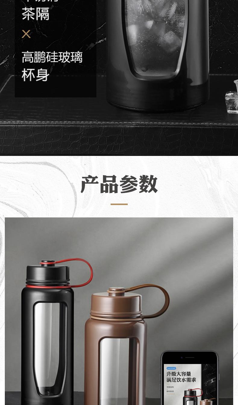 多色塑玻杯详情_10
